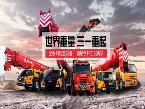 通许县吊车出租公司电话_汽车吊新闻-吊车出租介绍吊车方向盘